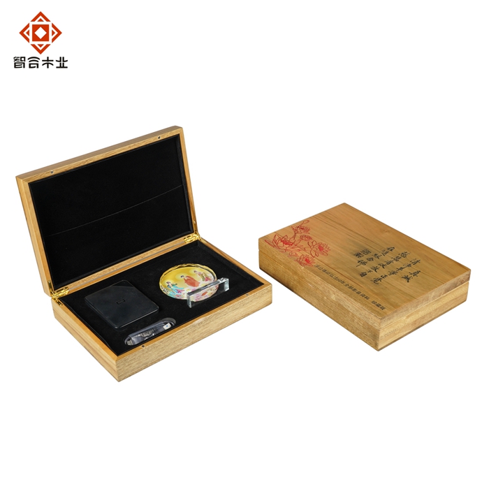 高檔禮品包裝木盒