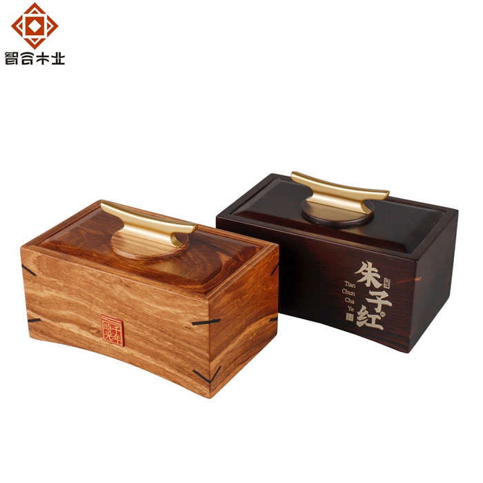 雞翅木茶葉盒