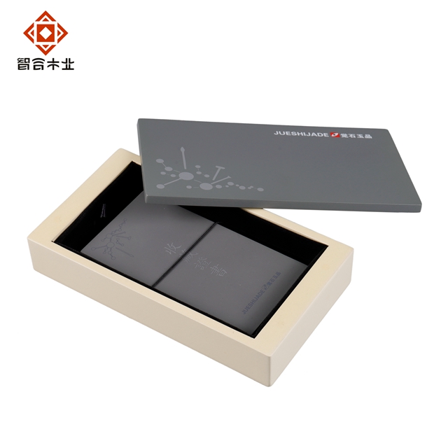 玉石掛件木盒